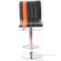 HC-3031-7 nice pu bar stool